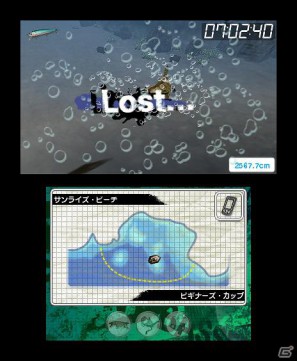 3DS「フィッシング3D」2012年2月2日に発売決定！PS3/Xbox 360「街ingメーカー4」の公式サイトを公開の画像16