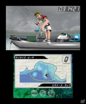 3DS「フィッシング3D」2012年2月2日に発売決定！PS3/Xbox 360「街ingメーカー4」の公式サイトを公開の画像19