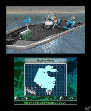 3DS「フィッシング3D」2012年2月2日に発売決定！PS3/Xbox 360「街ingメーカー4」の公式サイトを公開の画像25