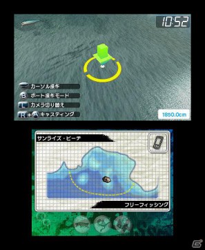 3DS「フィッシング3D」2012年2月2日に発売決定！PS3/Xbox 360「街ingメーカー4」の公式サイトを公開の画像38