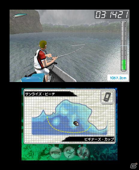 3DS「フィッシング3D」2012年2月2日に発売決定！PS3/Xbox 360「街ingメーカー4」の公式サイトを公開の画像18