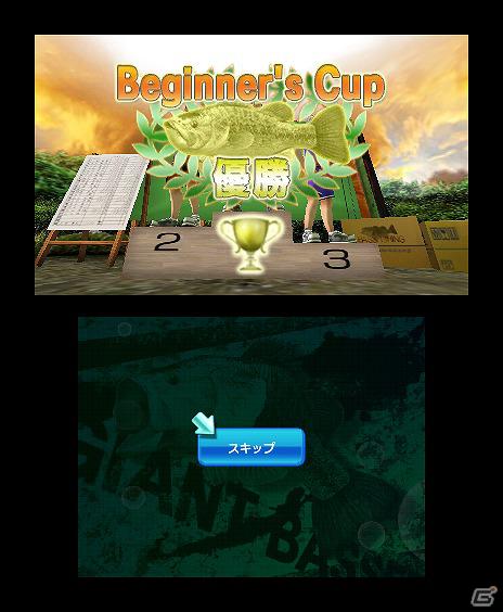 3DS「フィッシング3D」2012年2月2日に発売決定！PS3/Xbox 360「街ingメーカー4」の公式サイトを公開の画像22