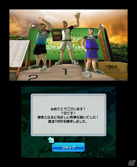 3DS「フィッシング3D」2012年2月2日に発売決定！PS3/Xbox 360「街ingメーカー4」の公式サイトを公開の画像23