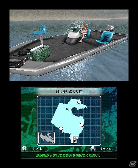3DS「フィッシング3D」2012年2月2日に発売決定！PS3/Xbox 360「街ingメーカー4」の公式サイトを公開の画像25