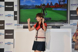 次長課長河本さん、藤本美貴さん、小倉優子さんがゴルフで対決！Xbox 360 Kinect専用「Kinect スポーツ：シーズン 2」発売記念イベントをレポートの画像71