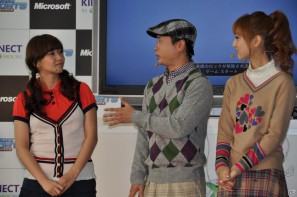 次長課長河本さん、藤本美貴さん、小倉優子さんがゴルフで対決！Xbox 360 Kinect専用「Kinect スポーツ：シーズン 2」発売記念イベントをレポートの画像76