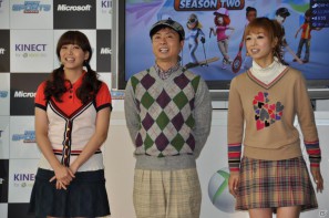 次長課長河本さん、藤本美貴さん、小倉優子さんがゴルフで対決！Xbox 360 Kinect専用「Kinect スポーツ：シーズン 2」発売記念イベントをレポートの画像84