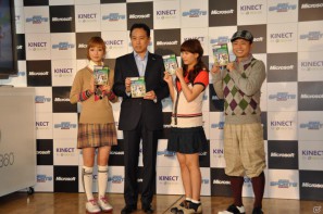 次長課長河本さん、藤本美貴さん、小倉優子さんがゴルフで対決！Xbox 360 Kinect専用「Kinect スポーツ：シーズン 2」発売記念イベントをレポートの画像85