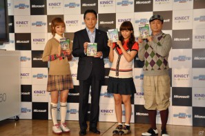 次長課長河本さん、藤本美貴さん、小倉優子さんがゴルフで対決！Xbox 360 Kinect専用「Kinect スポーツ：シーズン 2」発売記念イベントをレポートの画像87