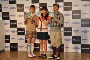 次長課長河本さん、藤本美貴さん、小倉優子さんがゴルフで対決！Xbox 360 Kinect専用「Kinect スポーツ：シーズン 2」発売記念イベントをレポートの画像93