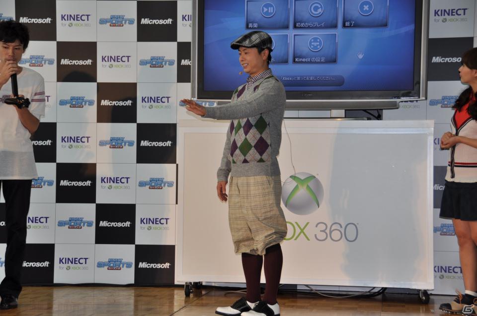 次長課長河本さん、藤本美貴さん、小倉優子さんがゴルフで対決！Xbox 360 Kinect専用「Kinect スポーツ：シーズン 2」発売記念イベントをレポートの画像37