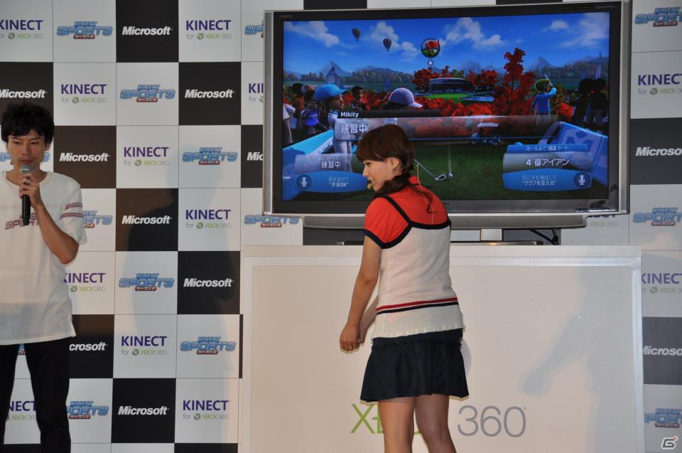 次長課長河本さん、藤本美貴さん、小倉優子さんがゴルフで対決！Xbox 360 Kinect専用「Kinect スポーツ：シーズン 2」発売記念イベントをレポートの画像47
