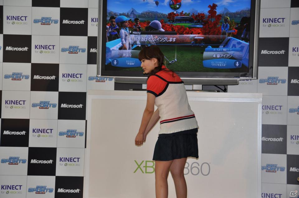 次長課長河本さん、藤本美貴さん、小倉優子さんがゴルフで対決！Xbox 360 Kinect専用「Kinect スポーツ：シーズン 2」発売記念イベントをレポートの画像48