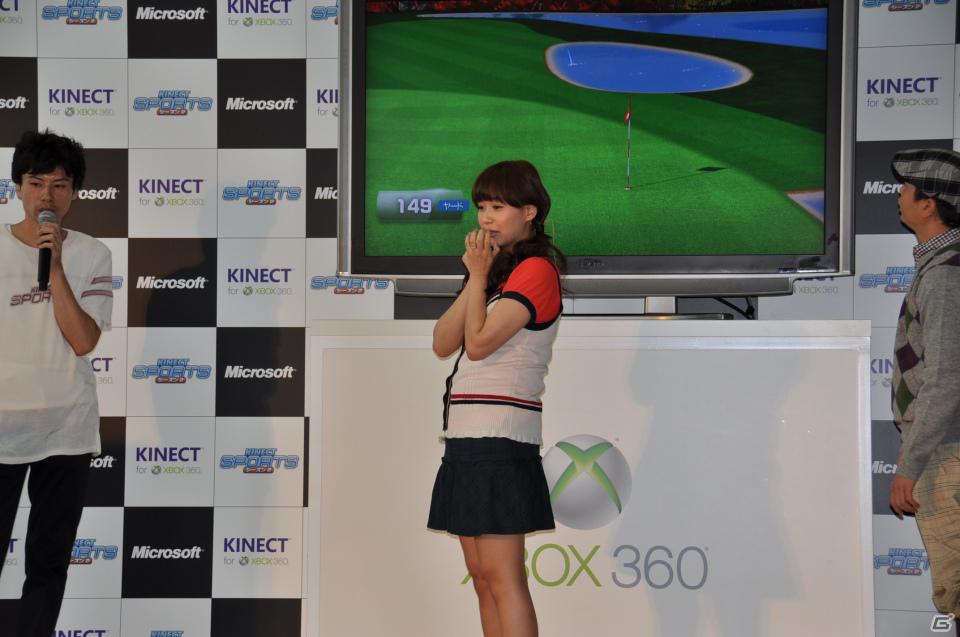 次長課長河本さん、藤本美貴さん、小倉優子さんがゴルフで対決！Xbox 360 Kinect専用「Kinect スポーツ：シーズン 2」発売記念イベントをレポートの画像50