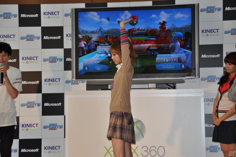 次長課長河本さん、藤本美貴さん、小倉優子さんがゴルフで対決！Xbox 360 Kinect専用「Kinect スポーツ：シーズン 2」発売記念イベントをレポートの画像57
