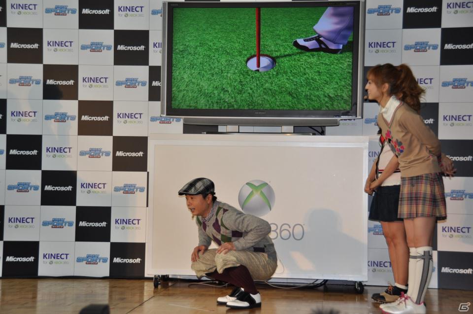 次長課長河本さん、藤本美貴さん、小倉優子さんがゴルフで対決！Xbox 360 Kinect専用「Kinect スポーツ：シーズン 2」発売記念イベントをレポートの画像65