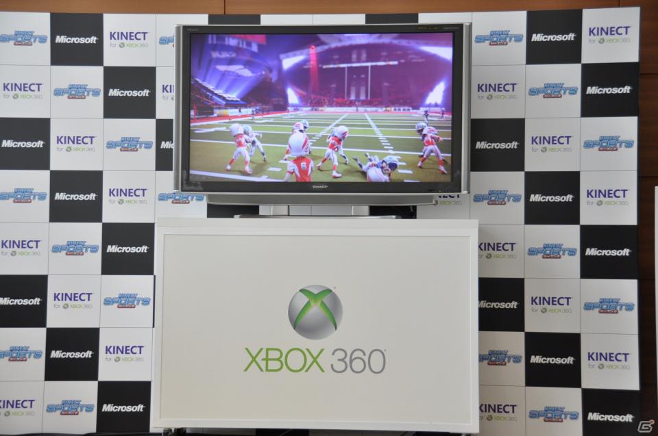次長課長河本さん、藤本美貴さん、小倉優子さんがゴルフで対決！Xbox 360 Kinect専用「Kinect スポーツ：シーズン 2」発売記念イベントをレポートの画像9