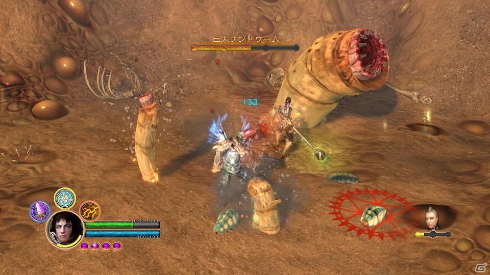 秘宝の謎を解き明かせ！PS3/Xbox 360/PC「ダンジョン シージ 3」ダウンロードコンテンツ 「Treasures of the Sun」配信開始の画像2