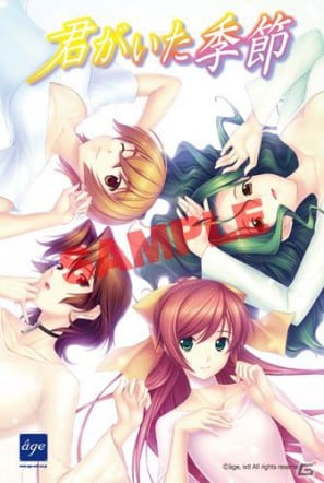 Xbox 360「マブラヴ」「マブラヴ オルタネイティヴ」PC「君がいた季節」発売記念合同抽選会をコトブキヤ秋葉原館で開催の画像6