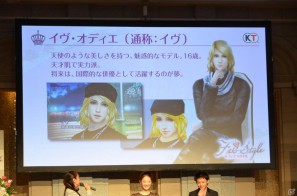 女性の生き方が楽しめる！佐々木 希さんがCMキャラクターを務める3DS/DS「FabStyle」完成披露会を開催の画像31