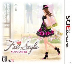 女性の生き方が楽しめる！佐々木 希さんがCMキャラクターを務める3DS/DS「FabStyle」完成披露会を開催の画像40
