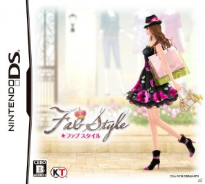 女性の生き方が楽しめる！佐々木 希さんがCMキャラクターを務める3DS/DS「FabStyle」完成披露会を開催の画像41