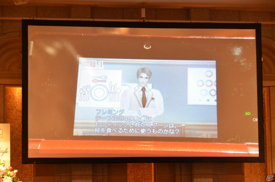 女性の生き方が楽しめる！佐々木 希さんがCMキャラクターを務める3DS/DS「FabStyle」完成披露会を開催の画像11