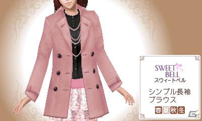 女性の生き方が楽しめる！佐々木 希さんがCMキャラクターを務める3DS/DS「FabStyle」完成披露会を開催の画像59