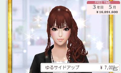 女性の生き方が楽しめる！佐々木 希さんがCMキャラクターを務める3DS/DS「FabStyle」完成披露会を開催の画像61