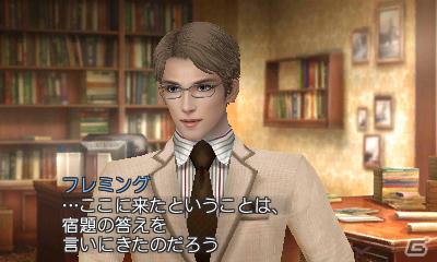 女性の生き方が楽しめる！佐々木 希さんがCMキャラクターを務める3DS/DS「FabStyle」完成披露会を開催の画像65