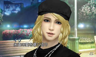 女性の生き方が楽しめる！佐々木 希さんがCMキャラクターを務める3DS/DS「FabStyle」完成披露会を開催の画像68
