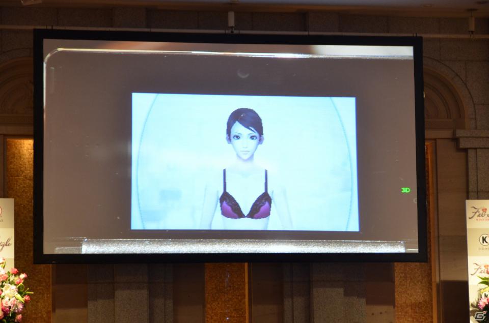 女性の生き方が楽しめる！佐々木 希さんがCMキャラクターを務める3DS/DS「FabStyle」完成披露会を開催の画像8