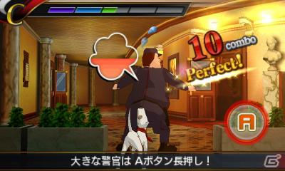 3DS「リズム怪盗R 皇帝ナポレオンの遺産」発売日が2012年1月19日に決定！舞台や序盤のストーリーなどゲームの最新情報もの画像14