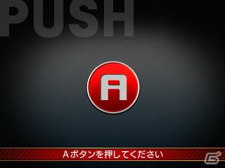 3DS「リズム怪盗R 皇帝ナポレオンの遺産」発売日が2012年1月19日に決定！舞台や序盤のストーリーなどゲームの最新情報もの画像15