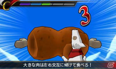 3DS「リズム怪盗R 皇帝ナポレオンの遺産」発売日が2012年1月19日に決定！舞台や序盤のストーリーなどゲームの最新情報もの画像17