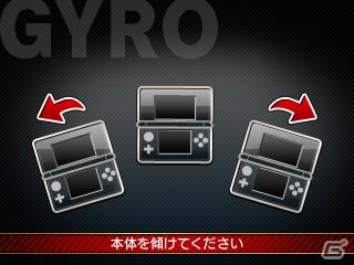 3DS「リズム怪盗R 皇帝ナポレオンの遺産」発売日が2012年1月19日に決定！舞台や序盤のストーリーなどゲームの最新情報もの画像18