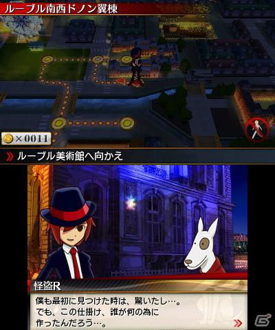 3DS「リズム怪盗R 皇帝ナポレオンの遺産」発売日が2012年1月19日に決定！舞台や序盤のストーリーなどゲームの最新情報もの画像57