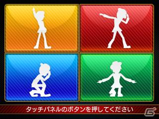 3DS「リズム怪盗R 皇帝ナポレオンの遺産」発売日が2012年1月19日に決定！舞台や序盤のストーリーなどゲームの最新情報もの画像6