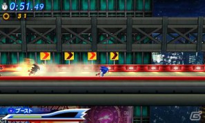 PS3/Xbox 360/3DS「ソニック ジェネレーションズ 白の時空／青の冒険」ライバルキャラクター「シャドウ」が登場！すれ違い通信の情報も公開の画像20