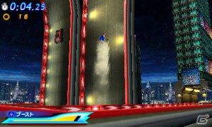 PS3/Xbox 360/3DS「ソニック ジェネレーションズ 白の時空／青の冒険」ライバルキャラクター「シャドウ」が登場！すれ違い通信の情報も公開の画像74