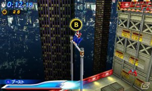 PS3/Xbox 360/3DS「ソニック ジェネレーションズ 白の時空／青の冒険」ライバルキャラクター「シャドウ」が登場！すれ違い通信の情報も公開の画像75