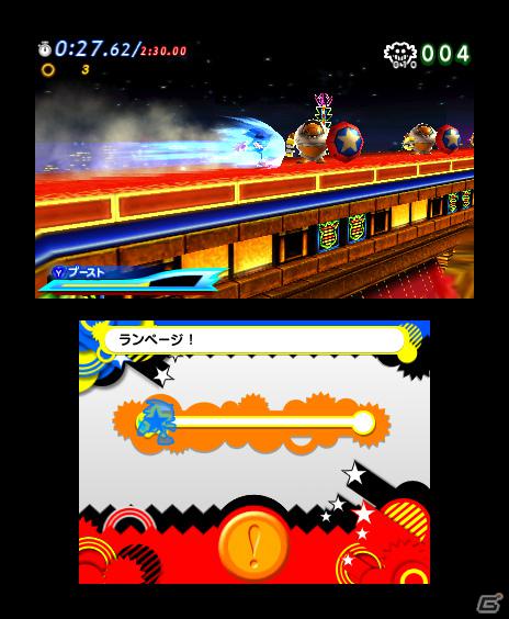 PS3/Xbox 360/3DS「ソニック ジェネレーションズ 白の時空／青の冒険」ライバルキャラクター「シャドウ」が登場！すれ違い通信の情報も公開の画像87