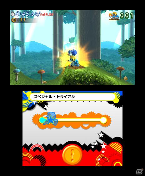 PS3/Xbox 360/3DS「ソニック ジェネレーションズ 白の時空／青の冒険」ライバルキャラクター「シャドウ」が登場！すれ違い通信の情報も公開の画像88