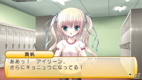 【ギャルゲー一本釣り！！】第4回は“あなたはロリ、スポどっちを選びますか？”「ロウきゅーぶ！」を紹介！の画像11