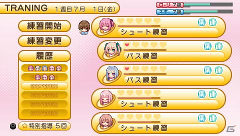 【ギャルゲー一本釣り！！】第4回は“あなたはロリ、スポどっちを選びますか？”「ロウきゅーぶ！」を紹介！の画像16