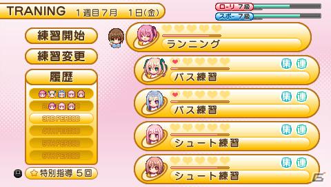【ギャルゲー一本釣り！！】第4回は“あなたはロリ、スポどっちを選びますか？”「ロウきゅーぶ！」を紹介！の画像19