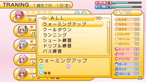 【ギャルゲー一本釣り！！】第4回は“あなたはロリ、スポどっちを選びますか？”「ロウきゅーぶ！」を紹介！の画像20