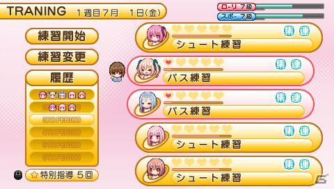 【ギャルゲー一本釣り！！】第4回は“あなたはロリ、スポどっちを選びますか？”「ロウきゅーぶ！」を紹介！の画像24