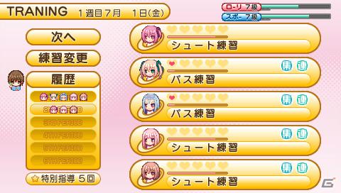 【ギャルゲー一本釣り！！】第4回は“あなたはロリ、スポどっちを選びますか？”「ロウきゅーぶ！」を紹介！の画像25