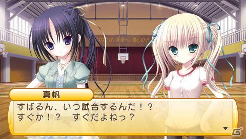 【ギャルゲー一本釣り！！】第4回は“あなたはロリ、スポどっちを選びますか？”「ロウきゅーぶ！」を紹介！の画像54